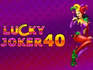 Slot Express Casino screenshot